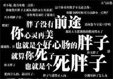兼职奶妈第6话免费观看
