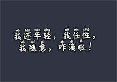 泡芙短视频怎么下载
